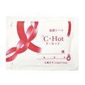 Hot(hzbg)