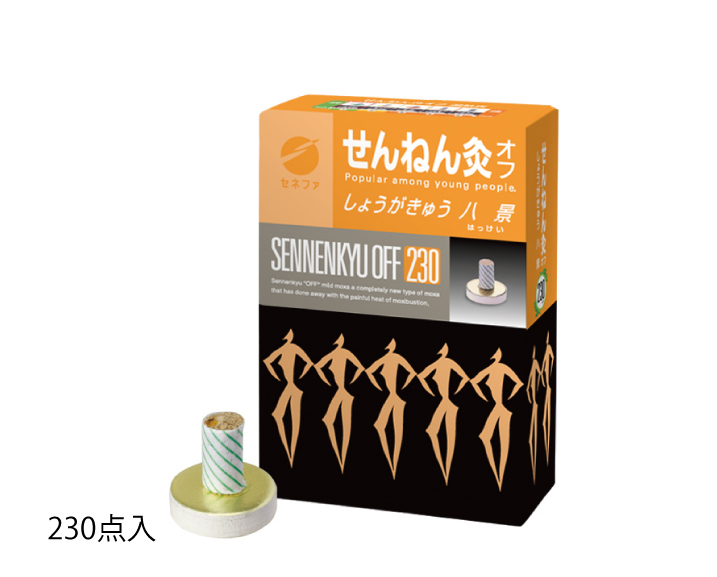 ダイヤ公式オンラインストア
