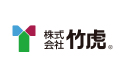 竹虎