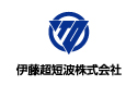 伊藤超短波