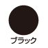 〓ｻﾎﾟｰﾃｨﾝｸﾞｴﾌﾟﾛﾝ