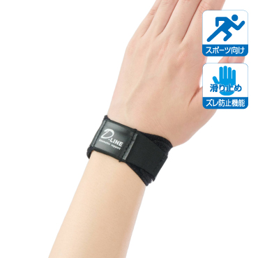 ◆(ﾘﾆｭｰｱﾙ後)D-LINEﾘｽﾄｺﾝﾄﾛｰﾙ