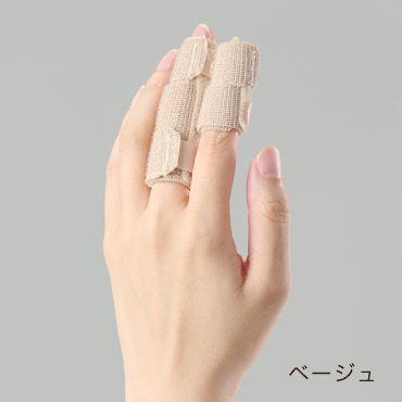 (ﾘﾆｭｰｱﾙ後)ﾕﾋﾞｯﾄ