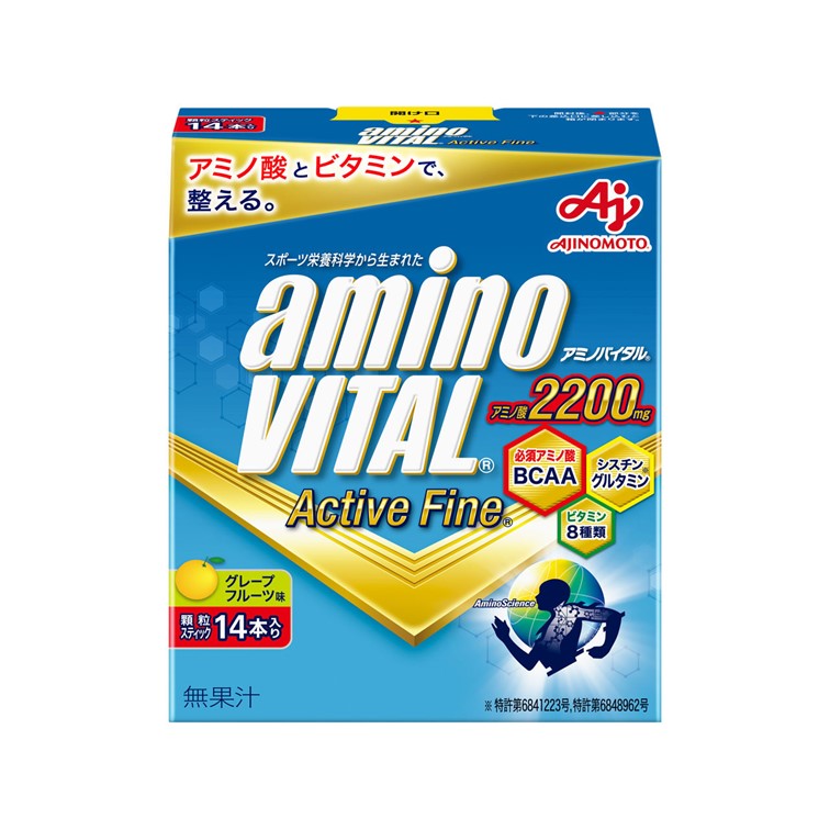 ｱﾐﾉﾊﾞｲﾀﾙ®ｱｸﾃｨﾌﾞﾌｧｲﾝ