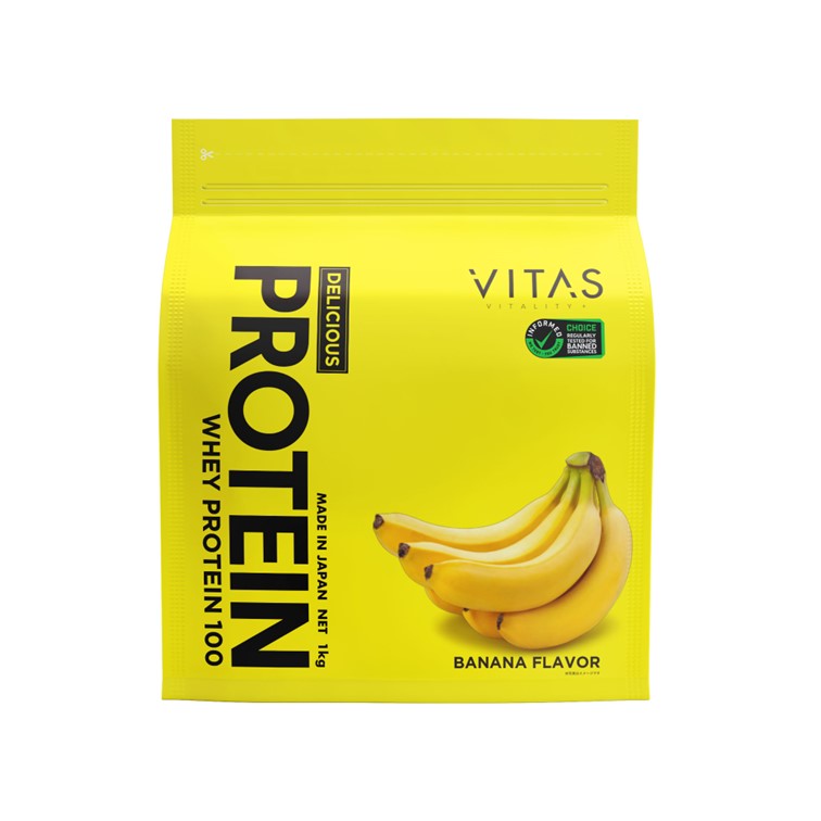 ◆VITAS(ﾊﾞｲﾀｽ)ﾌﾟﾛﾃｲﾝ