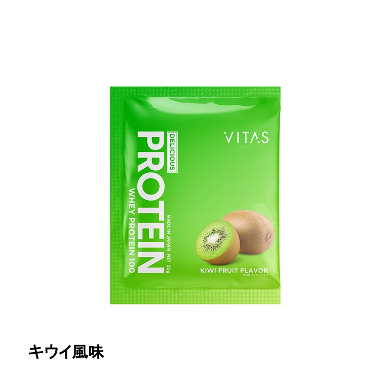 VITAS(ﾊﾞｲﾀｽ)ﾌﾟﾛﾃｲﾝ