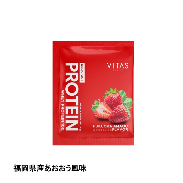 VITAS(ﾊﾞｲﾀｽ)ﾌﾟﾛﾃｲﾝ