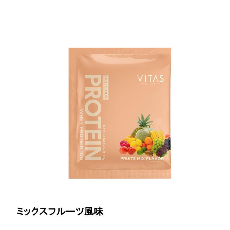 〓VITAS(ﾊﾞｲﾀｽ)ﾌﾟﾛﾃｲﾝ