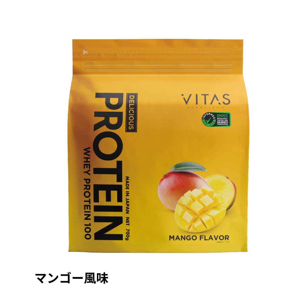 #〓VITAS(ﾊﾞｲﾀｽ)ﾌﾟﾛﾃｲﾝ