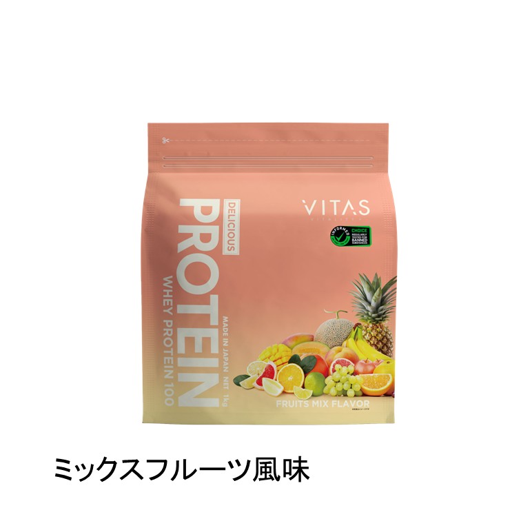 #〓VITAS(ﾊﾞｲﾀｽ)ﾌﾟﾛﾃｲﾝ