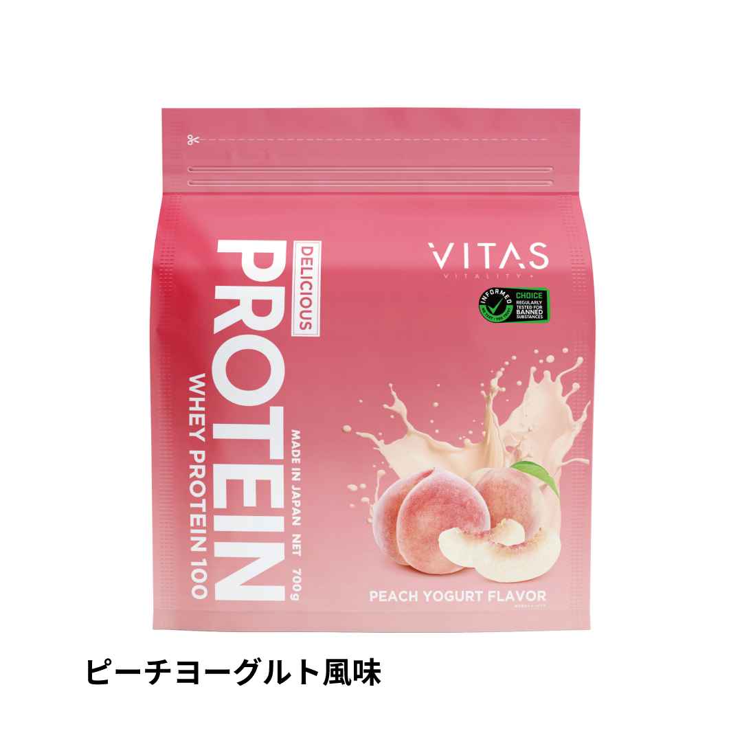 #〓VITAS(ﾊﾞｲﾀｽ)ﾌﾟﾛﾃｲﾝ