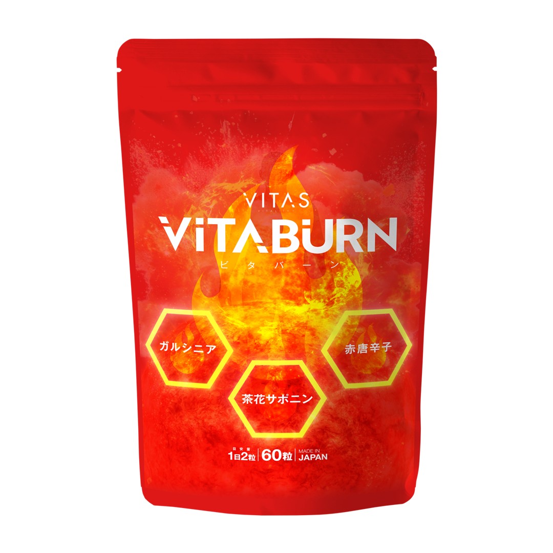 ◆VITABURN(ﾋﾞﾀﾊﾞｰﾝ)