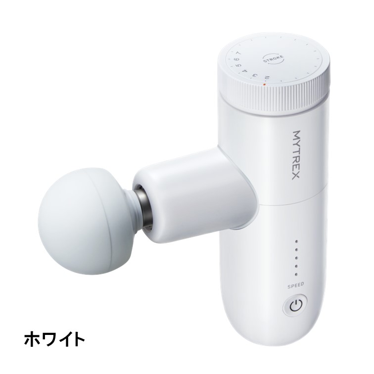 ◆REBIVE MINI XS 2（ﾘﾊﾞｲﾌﾞﾐﾆXS2）