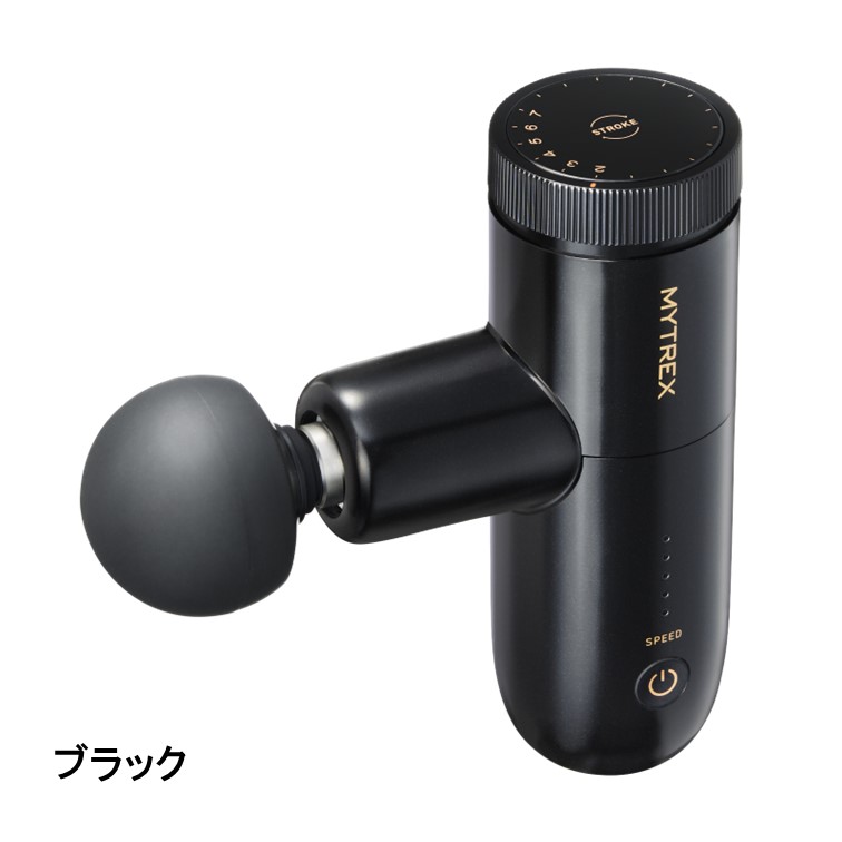 ◆REBIVE MINI XS 2（ﾘﾊﾞｲﾌﾞﾐﾆXS2）