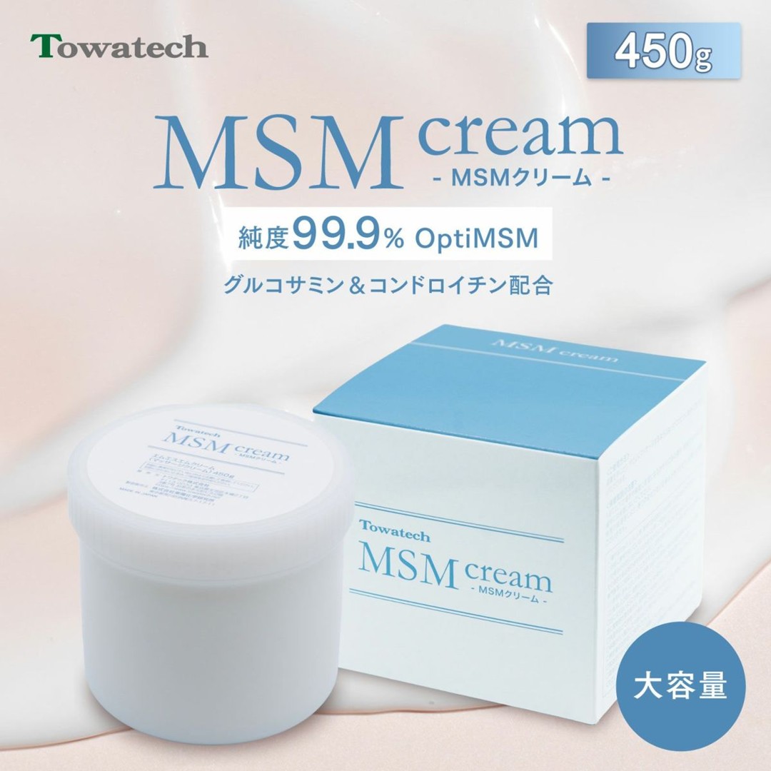 ◆MSMｸﾘｰﾑ ﾌﾚｯｼｭﾊｰﾌﾞの香り
