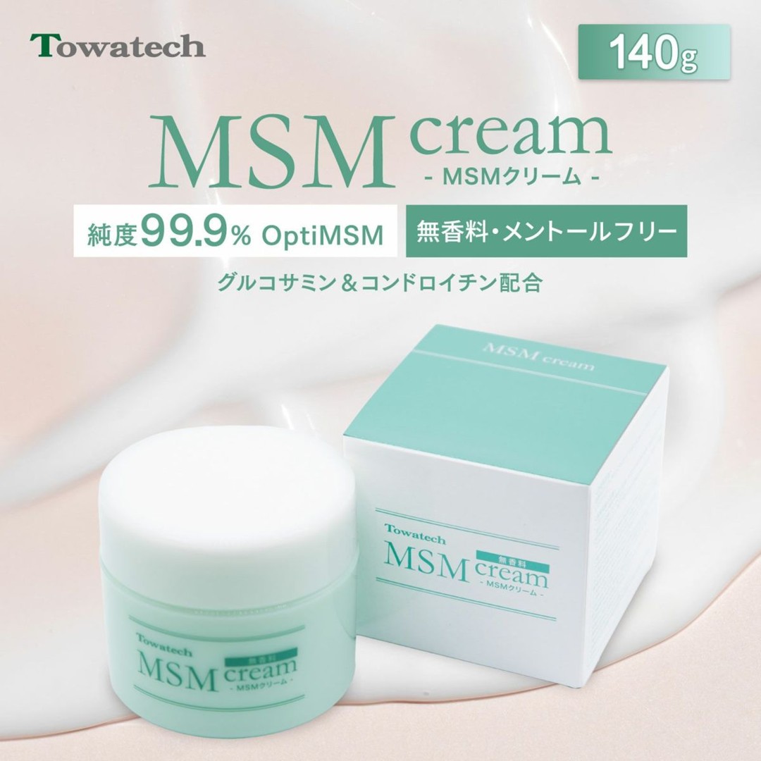 ◆MSMｸﾘｰﾑ 無香料 ﾒﾝﾄｰﾙﾌﾘｰ