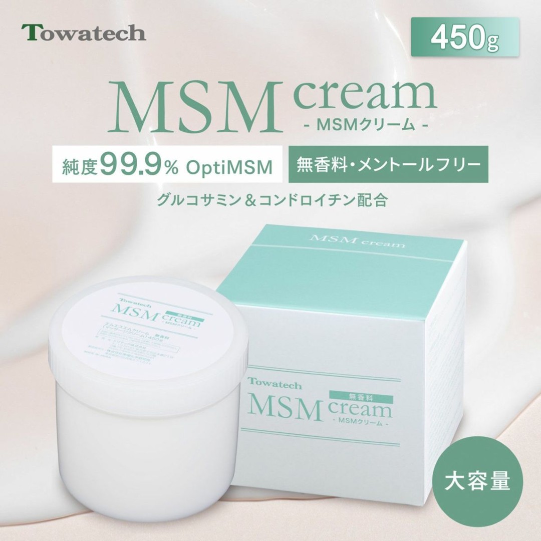 ◆MSMｸﾘｰﾑ 無香料 ﾒﾝﾄｰﾙﾌﾘｰ