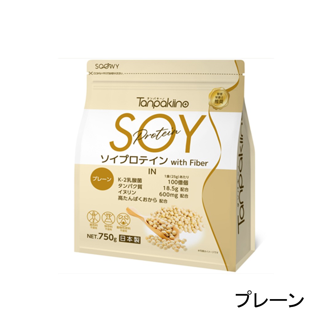 ◆ﾀﾝﾊﾟｷｰﾉｿｲﾌﾟﾛﾃｲﾝ