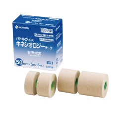 ｾﾗﾎﾟｱ™  50mm×5m NO.50
