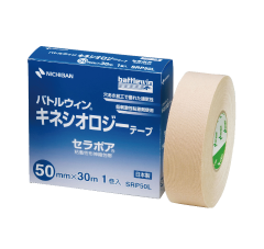 ｾﾗﾎﾟｱ™ 業務用  50mm×30m NO.50L