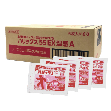 ﾊﾘｯｸｽ55EX温感A  第3類医薬品