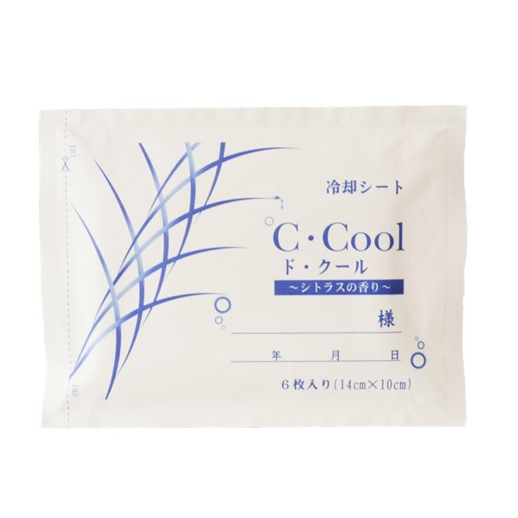 ◇℃･Cool（ﾄﾞ･ｸｰﾙ）10×14cm　6枚入【1袋】