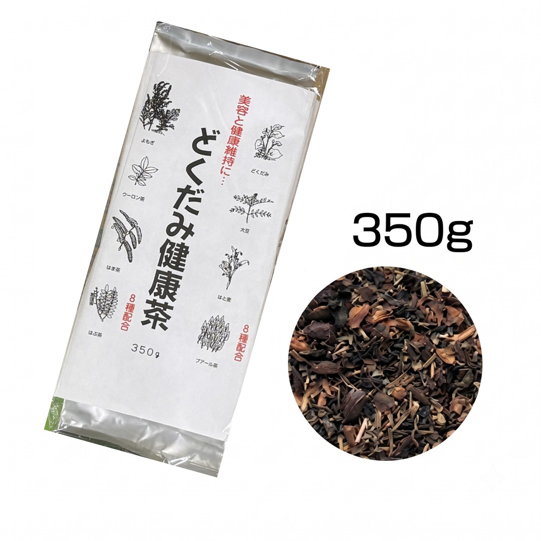 どくだみ健康茶