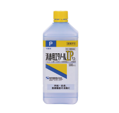 消毒用ｴﾀﾉｰﾙIP