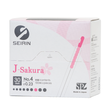 ｾｲﾘﾝ鍼JSPﾀｲﾌﾟ 100本入