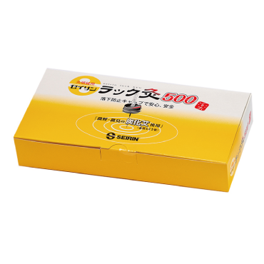 ﾗｯｸ灸（灸頭鍼用）500ヶ入