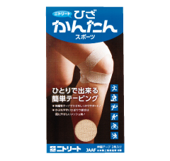 ひざかんたんｽﾎﾟｰﾂ
