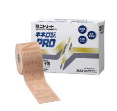 ｷﾈﾛｼﾞ®PRO