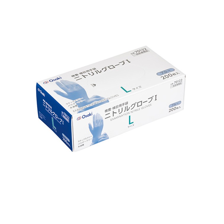 〓ｵｵｻｷﾆﾄﾘﾙｸﾞﾛｰﾌﾞⅠ