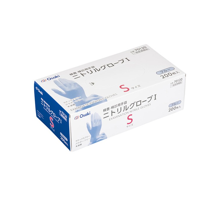 〓ｵｵｻｷﾆﾄﾘﾙｸﾞﾛｰﾌﾞⅠ