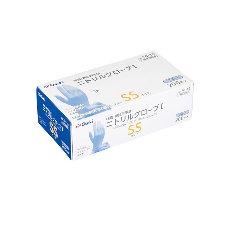 ◆ｵｵｻｷﾆﾄﾘﾙｸﾞﾛｰﾌﾞⅠ