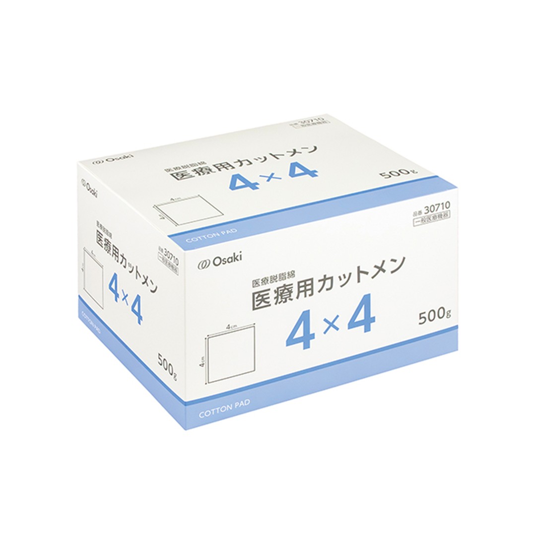 ◆ｵｵｻｷ医療用ｶｯﾄﾒﾝ