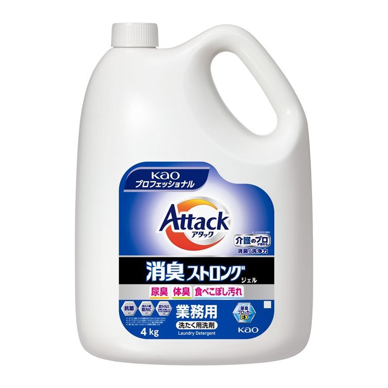◆ｱﾀｯｸ消臭ｽﾄﾛﾝｸﾞｼﾞｪﾙ