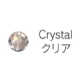 ｴｽﾃｨｱ(耳つぼｼﾞｭｴﾘｰ)