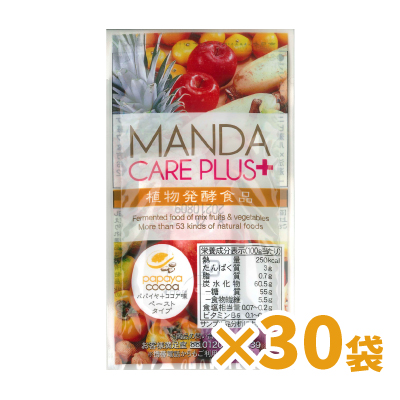 ◆MANDA CARE PLUS　ﾊﾟﾊﾟｲﾔ・ｺｺｱ