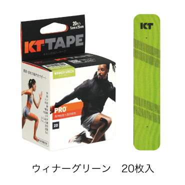 KTﾃｰﾌﾟﾌﾟﾛ ﾛｰﾙﾀｲﾌﾟ