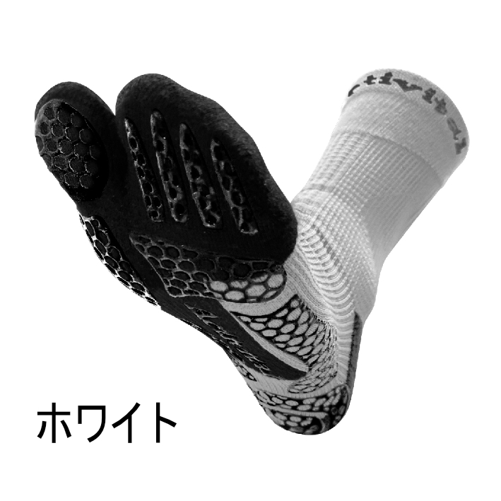 ｱｸﾃｨﾊﾞｲﾀﾙ PRO