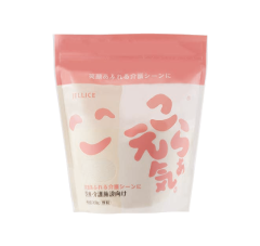 こらぁ元気。