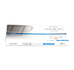 ﾌｧﾛｽ円皮鍼(100本入)