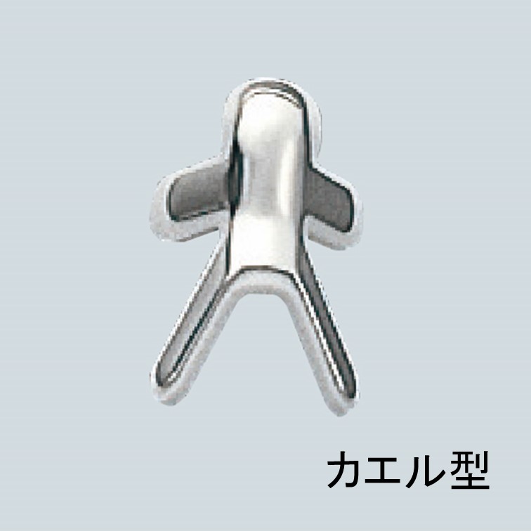 ◆ｱﾙﾐｽﾌﾟﾘﾝﾄ ｶｴﾙ型