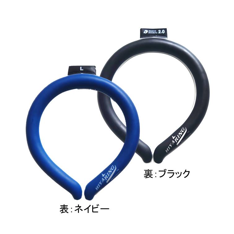 ◆ﾋﾔﾘﾝｸﾞ
