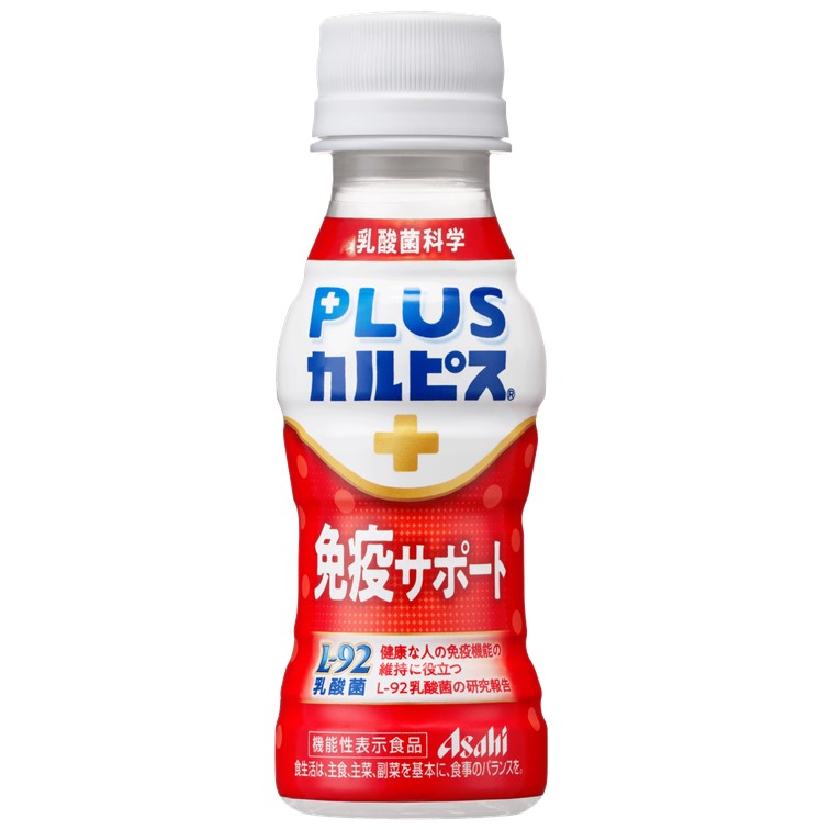 ◆PLUSｶﾙﾋﾟｽ® 免疫ｻﾎﾟｰﾄ