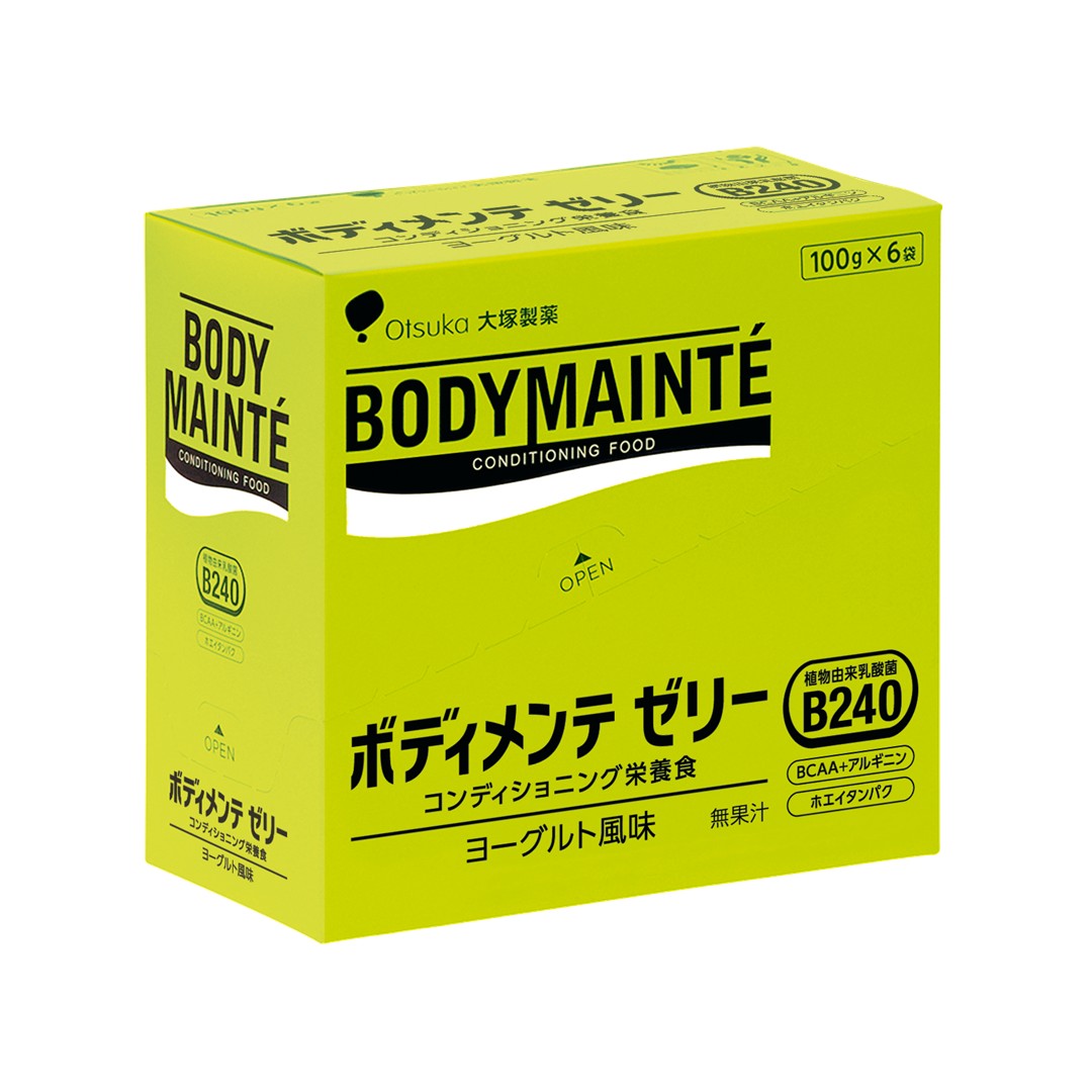 ◆ﾎﾞﾃﾞｨﾒﾝﾃ ｾﾞﾘｰ