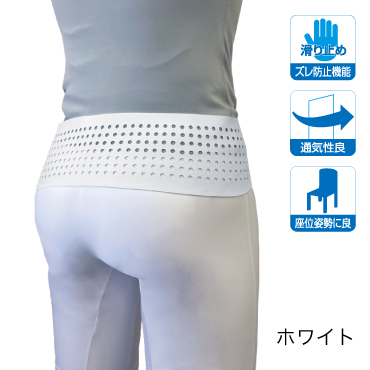 b)ﾀﾞｲﾔｿﾌﾄ骨盤ﾊﾞﾝﾄﾞ