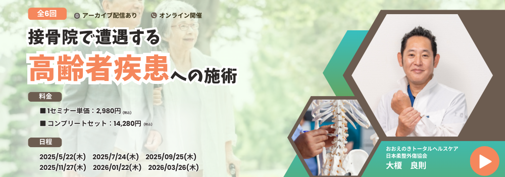 スライド3 (ダミー)