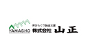 山正
